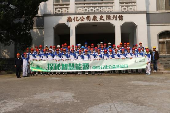 说明: C:\Users\bevictor伟德官方网站~1\AppData\Local\Temp\SpeedZipECEC35ADF\合照2.JPG